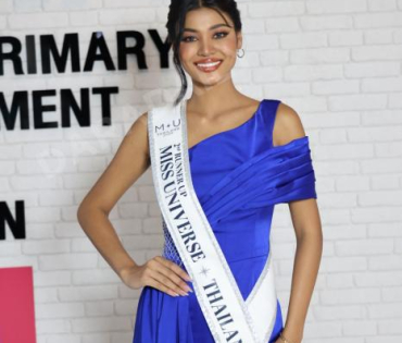 Miss Universe Thailand​​​​​​​ 2025 เดินทางมาดาราเดลี่ 