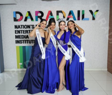 Miss Universe Thailand​​​​​​​ 2025 เดินทางมาดาราเดลี่ 