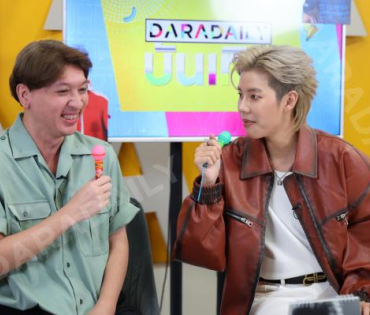 “ป๊ายปาย” เมาท์ ม่วน จอย เสิร์ฟความน่ารักทะลุจอ!