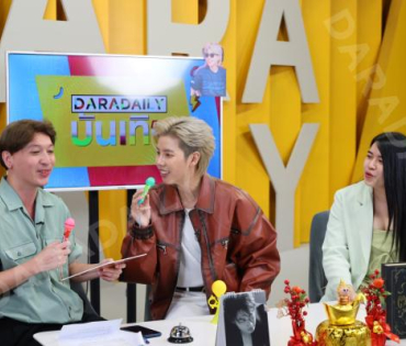 “ป๊ายปาย” เมาท์ ม่วน จอย เสิร์ฟความน่ารักทะลุจอ!