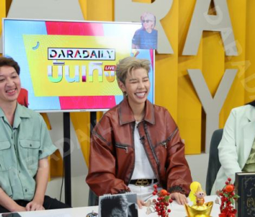 “ป๊ายปาย” เมาท์ ม่วน จอย เสิร์ฟความน่ารักทะลุจอ!