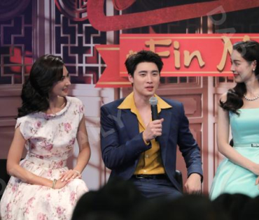 " แสนรัก Fin Meeting" นำทีมโดย กองทัพ พีค, พีพี ปุญญ์ปรีดี