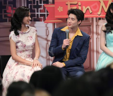 " แสนรัก Fin Meeting" นำทีมโดย กองทัพ พีค, พีพี ปุญญ์ปรีดี