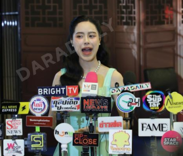 " แสนรัก Fin Meeting" นำทีมโดย กองทัพ พีค, พีพี ปุญญ์ปรีดี