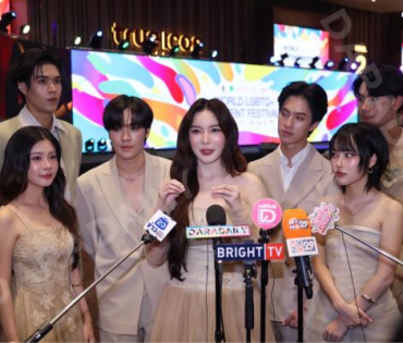งาน THAILAND INTERNATIONAL LGBTQ+ FILM & TV FESTIVAL 2025
