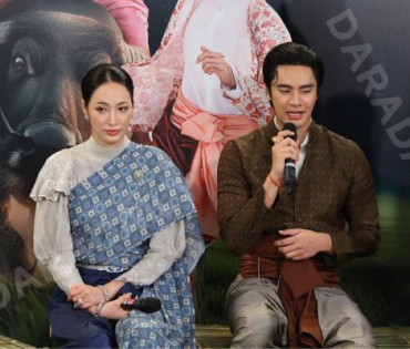 งานเปิดตัวละคร "เจ้าคุณพี่กับอีนางคำดวง" พบ เจมส์ จิรายุ, เบลล่า ราณี