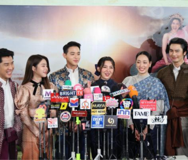 งานเปิดตัวละคร "เจ้าคุณพี่กับอีนางคำดวง" พบ เจมส์ จิรายุ, เบลล่า ราณี