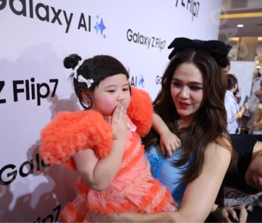 งาน“ซัมซุงกาแลคซี่ เปิดตี้หมูกระทะ”