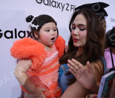 งาน“ซัมซุงกาแลคซี่ เปิดตี้หมูกระทะ”