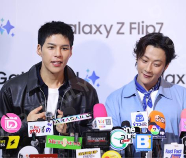 งาน“ซัมซุงกาแลคซี่ เปิดตี้หมูกระทะ”
