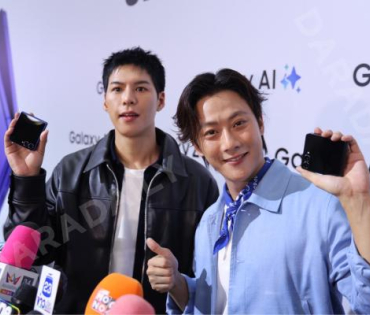 งาน“ซัมซุงกาแลคซี่ เปิดตี้หมูกระทะ”