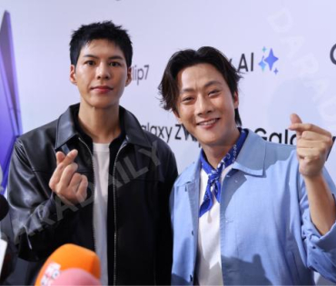 งาน“ซัมซุงกาแลคซี่ เปิดตี้หมูกระทะ”