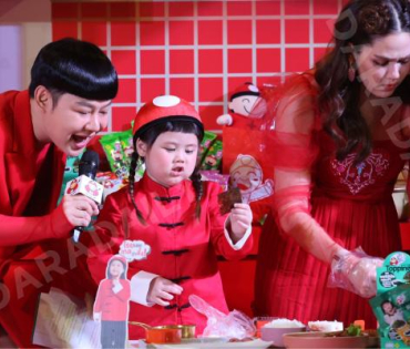งาน "เถ้าแก่น้อย X เถ้าแก่เกล Snack Party"