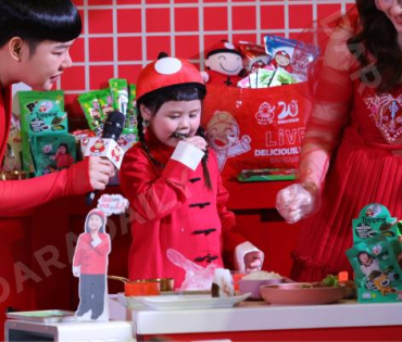 งาน "เถ้าแก่น้อย X เถ้าแก่เกล Snack Party"