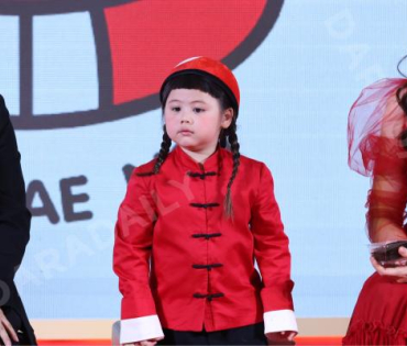 งาน "เถ้าแก่น้อย X เถ้าแก่เกล Snack Party"