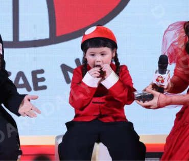 งาน "เถ้าแก่น้อย X เถ้าแก่เกล Snack Party"