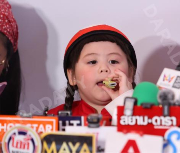 งาน "เถ้าแก่น้อย X เถ้าแก่เกล Snack Party"