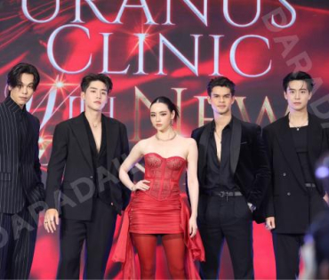 งาน GRAND OPENING Brand Ambassador URANUS Clinic พบ "มุกดา, ตรี ภรภัทร"