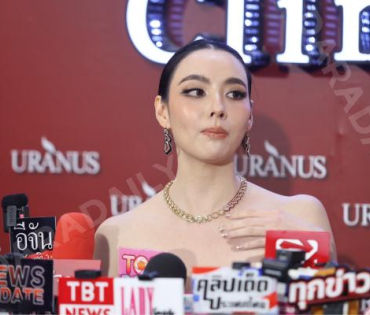 งาน GRAND OPENING Brand Ambassador URANUS Clinic พบ "มุกดา, ตรี ภรภัทร"