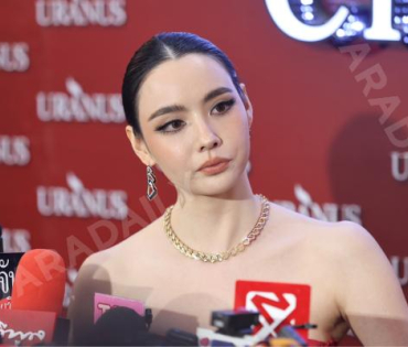 งาน GRAND OPENING Brand Ambassador URANUS Clinic พบ "มุกดา, ตรี ภรภัทร"