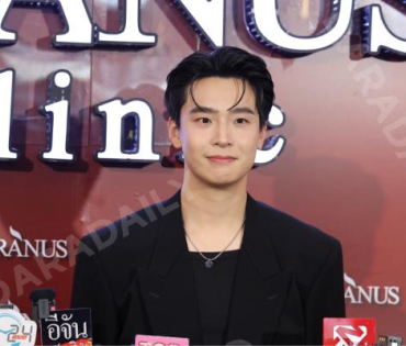 งาน GRAND OPENING Brand Ambassador URANUS Clinic พบ "มุกดา, ตรี ภรภัทร"