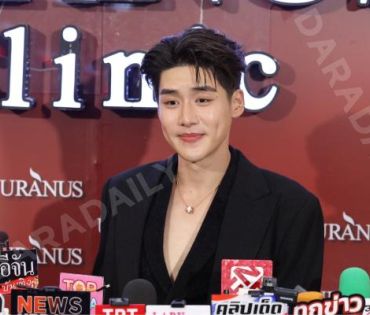 งาน GRAND OPENING Brand Ambassador URANUS Clinic พบ "มุกดา, ตรี ภรภัทร"