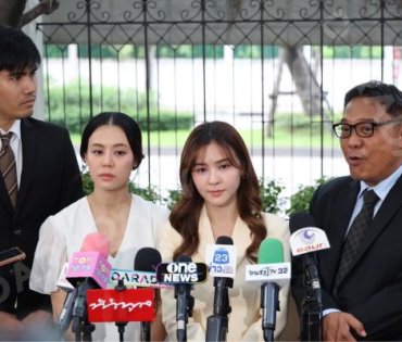 "ออม สุชาร์" และคู่กรณี นัดไกล่เกลี่ย ณ ศาลแพ่งพระโขนง 