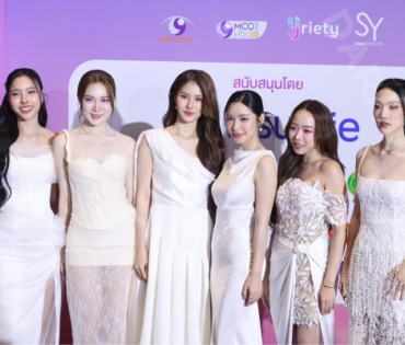 งานประกาศรางวัล "Y Entertain Awards 2025"