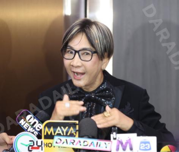งานประกาศรางวัล "Y Entertain Awards 2025"