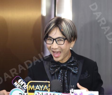 งานประกาศรางวัล "Y Entertain Awards 2025"