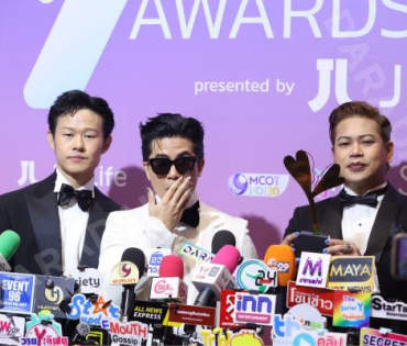 งานประกาศรางวัล "Y Entertain Awards 2025"