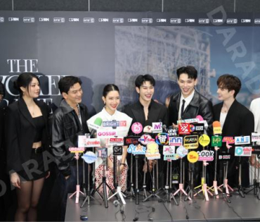 งาน THE WICKED GAME PREMIERE OF THE FIRST EPISODE นำทีมโดย "ต้าห์อู๋, ออฟโรด"