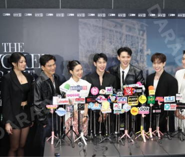 งาน THE WICKED GAME PREMIERE OF THE FIRST EPISODE นำทีมโดย "ต้าห์อู๋, ออฟโรด"