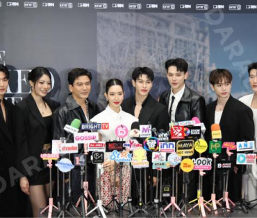 งาน THE WICKED GAME PREMIERE OF THE FIRST EPISODE นำทีมโดย "ต้าห์อู๋, ออฟโรด"
