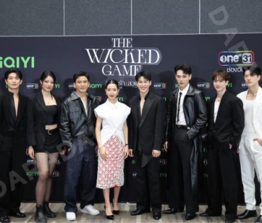 งาน THE WICKED GAME PREMIERE OF THE FIRST EPISODE นำทีมโดย "ต้าห์อู๋, ออฟโรด"
