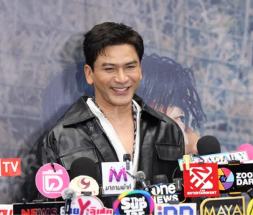 งาน THE WICKED GAME PREMIERE OF THE FIRST EPISODE นำทีมโดย "ต้าห์อู๋, ออฟโรด"