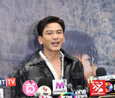 งาน THE WICKED GAME PREMIERE OF THE FIRST EPISODE นำทีมโดย "ต้าห์อู๋, ออฟโรด"
