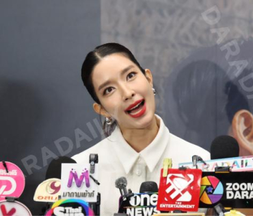 งาน THE WICKED GAME PREMIERE OF THE FIRST EPISODE นำทีมโดย "ต้าห์อู๋, ออฟโรด"