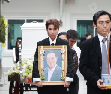 งานฌาปนกิจ คุณพ่อ ป๊ายปาย ฉัตรนภา