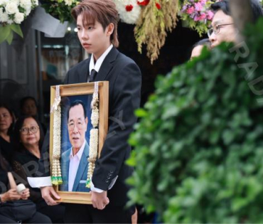 งานฌาปนกิจ คุณพ่อ ป๊ายปาย ฉัตรนภา