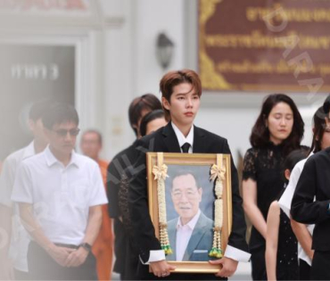 งานฌาปนกิจ คุณพ่อ ป๊ายปาย ฉัตรนภา