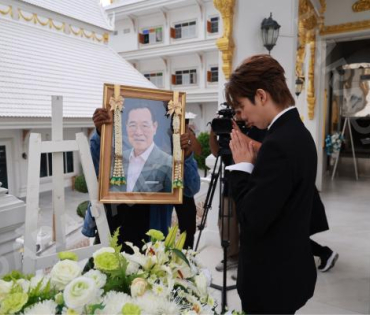 งานฌาปนกิจ คุณพ่อ ป๊ายปาย ฉัตรนภา
