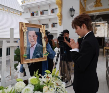 งานฌาปนกิจ คุณพ่อ ป๊ายปาย ฉัตรนภา