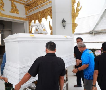งานฌาปนกิจ คุณพ่อ ป๊ายปาย ฉัตรนภา