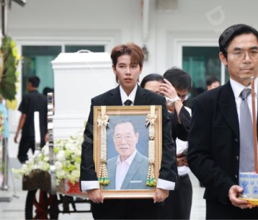 งานฌาปนกิจ คุณพ่อ ป๊ายปาย ฉัตรนภา