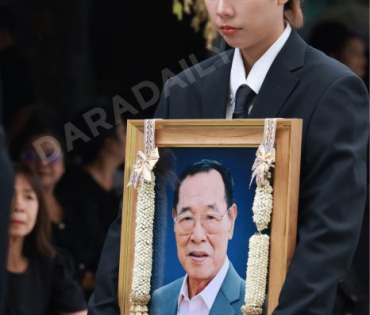 งานฌาปนกิจ คุณพ่อ ป๊ายปาย ฉัตรนภา