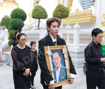 งานฌาปนกิจ คุณพ่อ ป๊ายปาย ฉัตรนภา