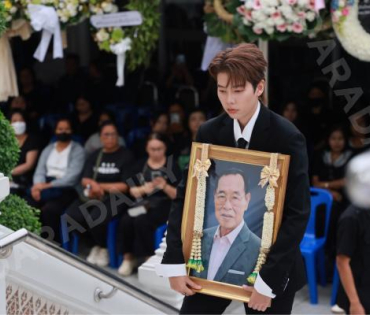 งานฌาปนกิจ คุณพ่อ ป๊ายปาย ฉัตรนภา