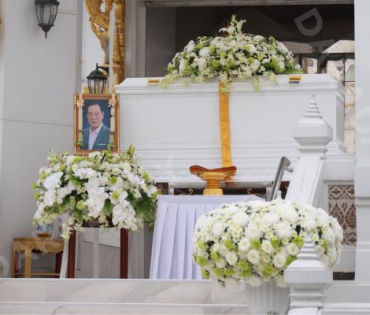 งานฌาปนกิจ คุณพ่อ ป๊ายปาย ฉัตรนภา