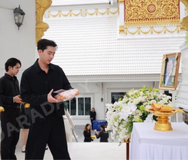 งานฌาปนกิจ คุณพ่อ ป๊ายปาย ฉัตรนภา